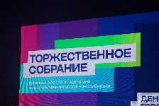 IMG_3548.JPG