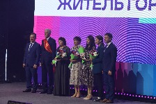 IMG_3797.JPG